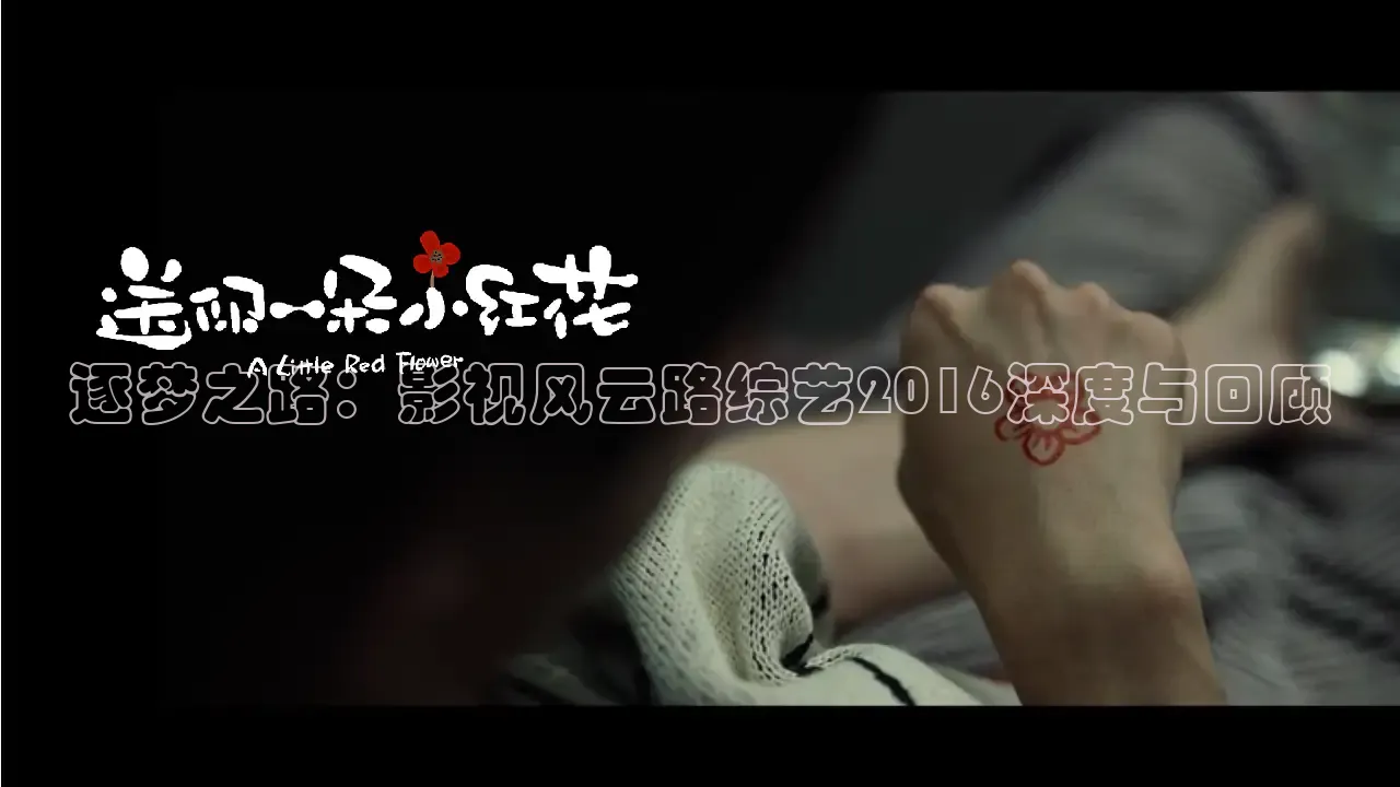 天美传媒视频