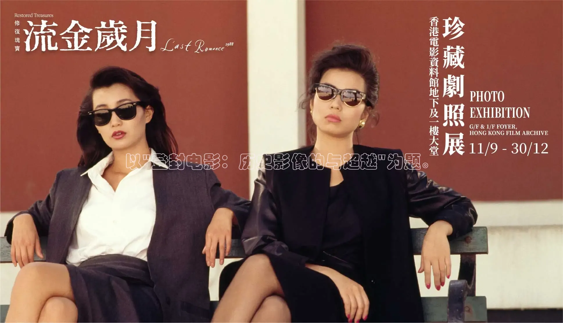 天美传媒在线播放