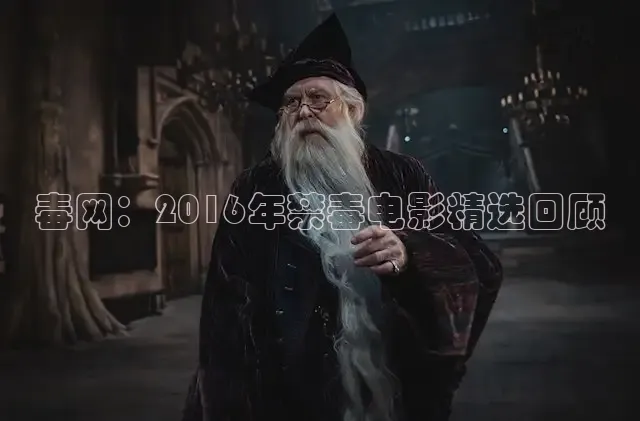 天美传媒在线