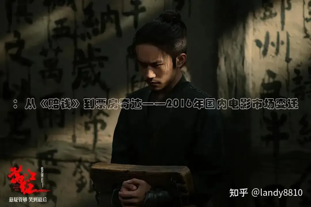 天美传媒电影